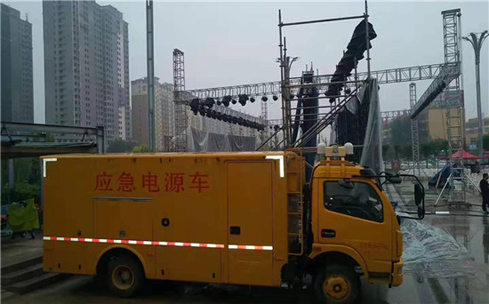 会山镇出租发电车