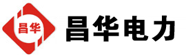 会山镇发电机出租,会山镇租赁发电机,会山镇发电车出租,会山镇发电机租赁公司-发电机出租租赁公司